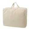 Villatekk 200×200 cm pestav lambavill sisu 250 g/m2 natur